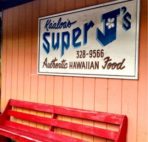 Ka'aloa's Super J's Authentic Hawaiian Food