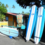 Surf Lessons in Kona Store